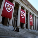 Harvard courses